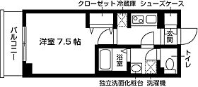 （仮称）黒砂台学生マンション 411 ｜ 千葉県千葉市稲毛区黒砂台１丁目12-11部、12-2()（賃貸マンション1K・4階・25.08㎡） その2