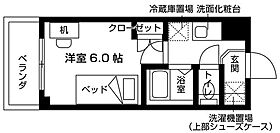 ロータス西千葉 303 ｜ 千葉県千葉市稲毛区黒砂台３丁目（賃貸マンション1K・3階・18.01㎡） その2