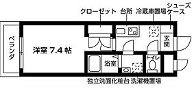 ヌーベルポルト本山 405 ｜ 愛知県名古屋市千種区池園町２丁目77-1（賃貸マンション1K・4階・25.20㎡） その2