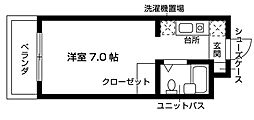 星ヶ丘駅 2.9万円