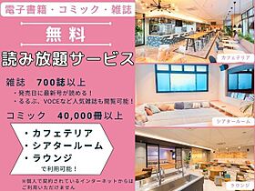 キャンパスヴィレッジ大阪近大前 321 ｜ 大阪府東大阪市友井５丁目1-48（賃貸マンション1K・3階・16.81㎡） その20