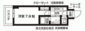 アーバンエース六甲山田パル  ｜ 兵庫県神戸市灘区山田町３丁目2-29（賃貸マンション1K・3階・25.29㎡） その2