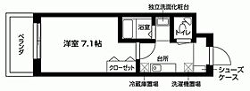 レジディア神戸ポートアイランドノース  ｜ 兵庫県神戸市中央区港島１丁目1-17（賃貸マンション1K・3階・23.21㎡） その2