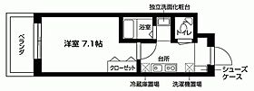 レジディア神戸ポートアイランドサウス  ｜ 兵庫県神戸市中央区港島１丁目1-16（賃貸マンション1K・3階・23.21㎡） その2