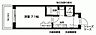 間取り：間取図