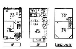 BlancClair 2SLDKの間取図画像