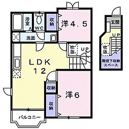 サニーハムレット3 2LDKの間取図画像