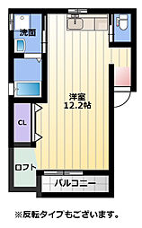 セントハウスII 1階/103