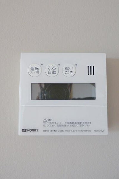 Re・Luffy E401｜静岡県浜松市中央区増楽町(賃貸マンション1LDK・4階・48.05㎡)の写真 その15