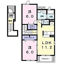 ロンモンターニュ3 201 ｜ 静岡県浜松市中央区若林町（賃貸アパート2LDK・2階・56.19㎡） その2