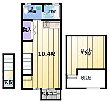 ノースビレッジII 201 ｜ 静岡県湖西市梅田（賃貸アパート1R・2階・38.50㎡） その2