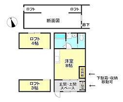 アトレ高町 205 ｜ 静岡県浜松市中央区高町（賃貸アパート1R・2階・36.43㎡） その2