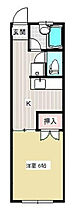 名倉アパートA 20C ｜ 静岡県浜松市中央区佐鳴台４丁目（賃貸アパート1K・2階・25.00㎡） その2