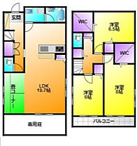 気賀1650-19一戸建  ｜ 静岡県浜松市浜名区細江町気賀（賃貸一戸建3LDK・1階・95.58㎡） その2