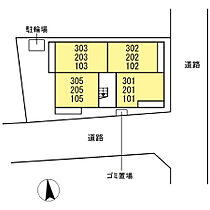 D-Hills佐藤 301 ｜ 静岡県浜松市中央区佐藤２丁目（賃貸アパート1R・3階・26.16㎡） その16