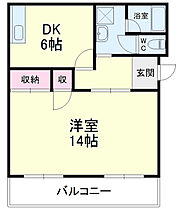 SUN RISE 101 ｜ 静岡県浜松市中央区浅田町（賃貸マンション1DK・1階・38.60㎡） その2