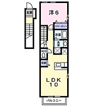 ジェルメII 201 ｜ 静岡県浜松市中央区雄踏１丁目（賃貸アパート1LDK・2階・41.98㎡） その2