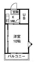 ハマナハイツ 205 ｜ 静岡県浜松市中央区東伊場２丁目（賃貸アパート1K・2階・28.80㎡） その2