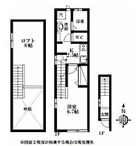 prime casa 202 ｜ 静岡県浜松市中央区野口町（賃貸アパート1K・2階・27.32㎡） その2