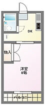 メゾンマリア―ジュ 305 ｜ 静岡県浜松市中央区高丘北１丁目（賃貸マンション1DK・3階・25.92㎡） その2