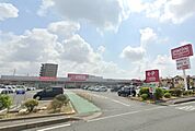 マックスバリュ浜松和田店