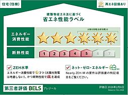 7 / 11