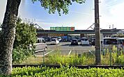 杏林堂ドラッグストア　上島駅前店