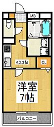 藤沢駅 7.0万円