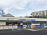 周辺：ローソン 横須賀鶴が丘店まで400m