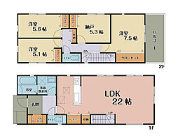 物件画像 新築分譲　根岸町4丁目