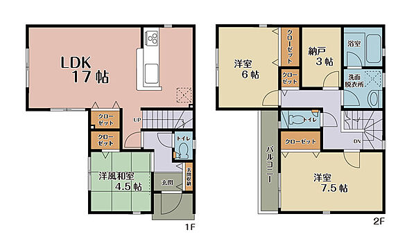 間取りを拡大表示