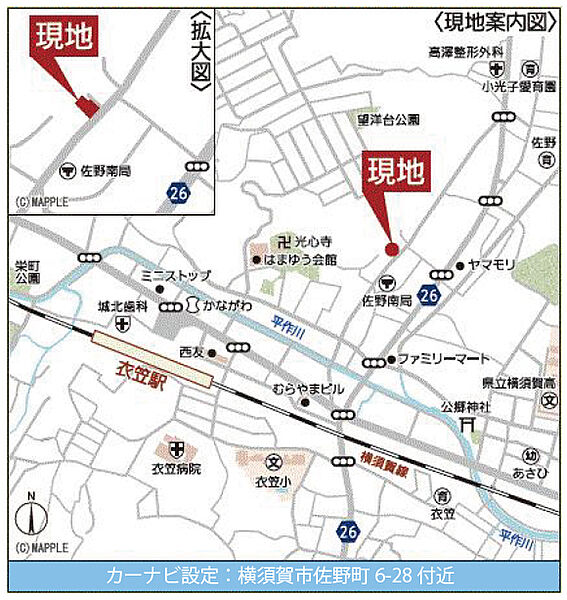 地図を拡大表示