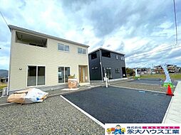 白石駅 1,990万円