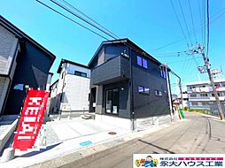 物件画像 蒲町2期　4号棟