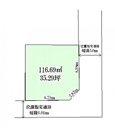 物件画像 台原7丁目　1区画