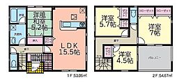 物件画像 気仙沼市赤岩小田第1　2号棟