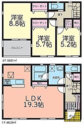 物件画像 気仙沼市上田中第1　4号棟