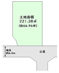 物件画像 西花苑2丁目