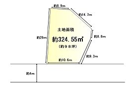 物件画像 松島町高城字愛宕一　建築条件なし