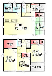 物件画像 一関市宮下町第2　1号棟