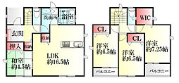 物件画像 福島市永井字沢田　3号棟