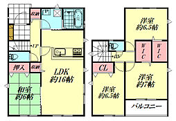 物件画像 福島市永井字沢田　4号棟