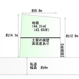 物件画像 東仙台1丁目