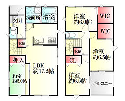 物件画像 山形市南一番町第3　1号棟