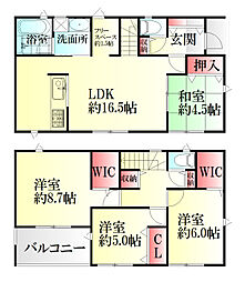 物件画像 山形市浜崎第1　3号棟