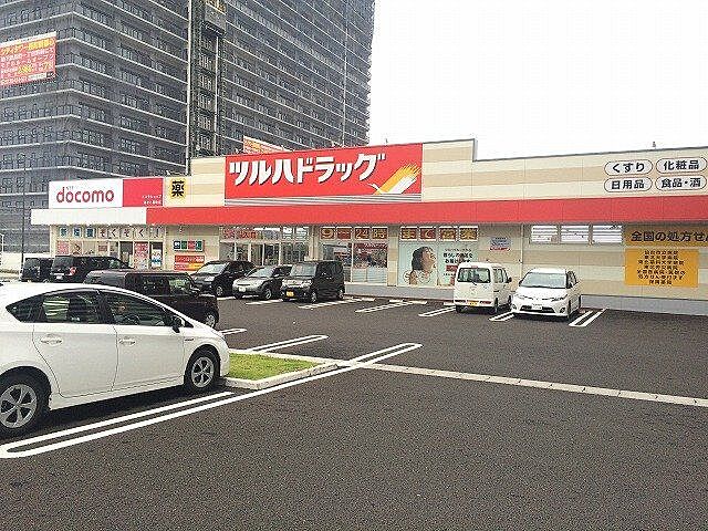 周辺 グラン・コート長町東 1階/-