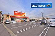 ツルハドラッグ荒巻本沢店 徒歩13分。 990m