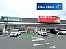 周辺：ツルハドラッグ柴田船岡店 徒歩9分。 680m