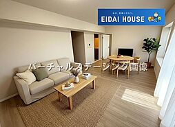 ライオンズマンション大和町4丁目