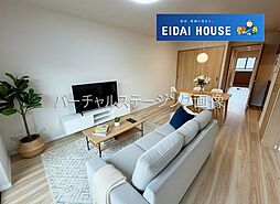 ライオンズマンション北仙台